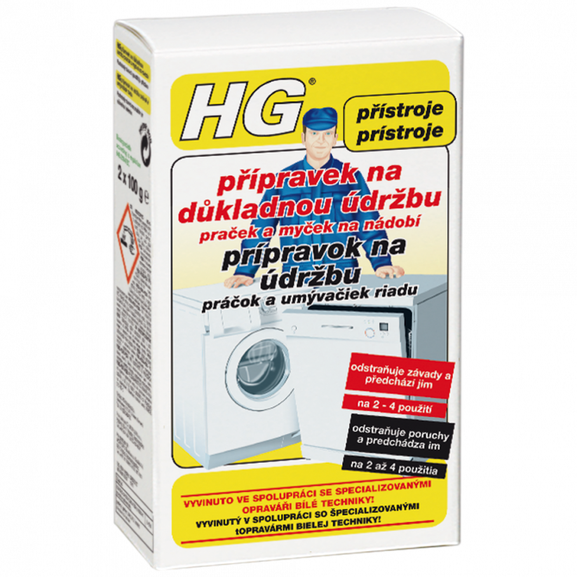 HG Přípravek na důkladnou údržbu praček a myček na nádobí 2x100 g