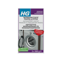 HG intenzivní čistič praček a myček 2x100 g